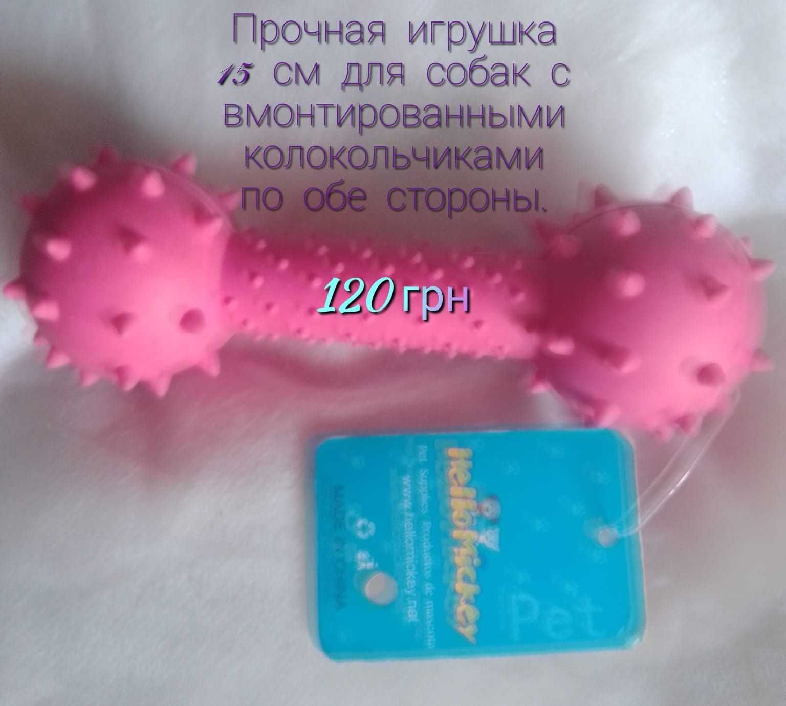 Лежанка -подушка для кота/собаки супер! комфорт!Сумка. Комбинезон.
