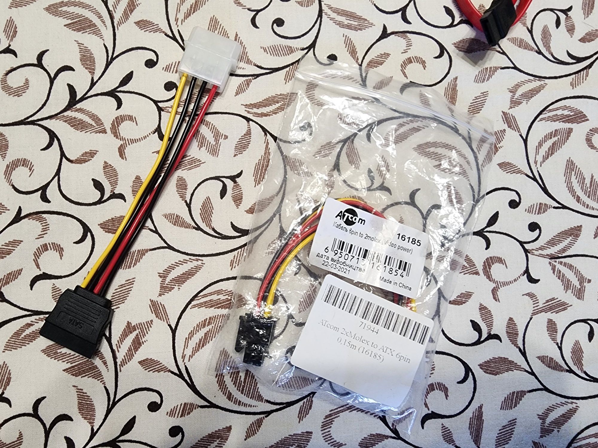 Кабель питания SSD/HDD/Видеокарты.Sata.molex to 6pin/sata.