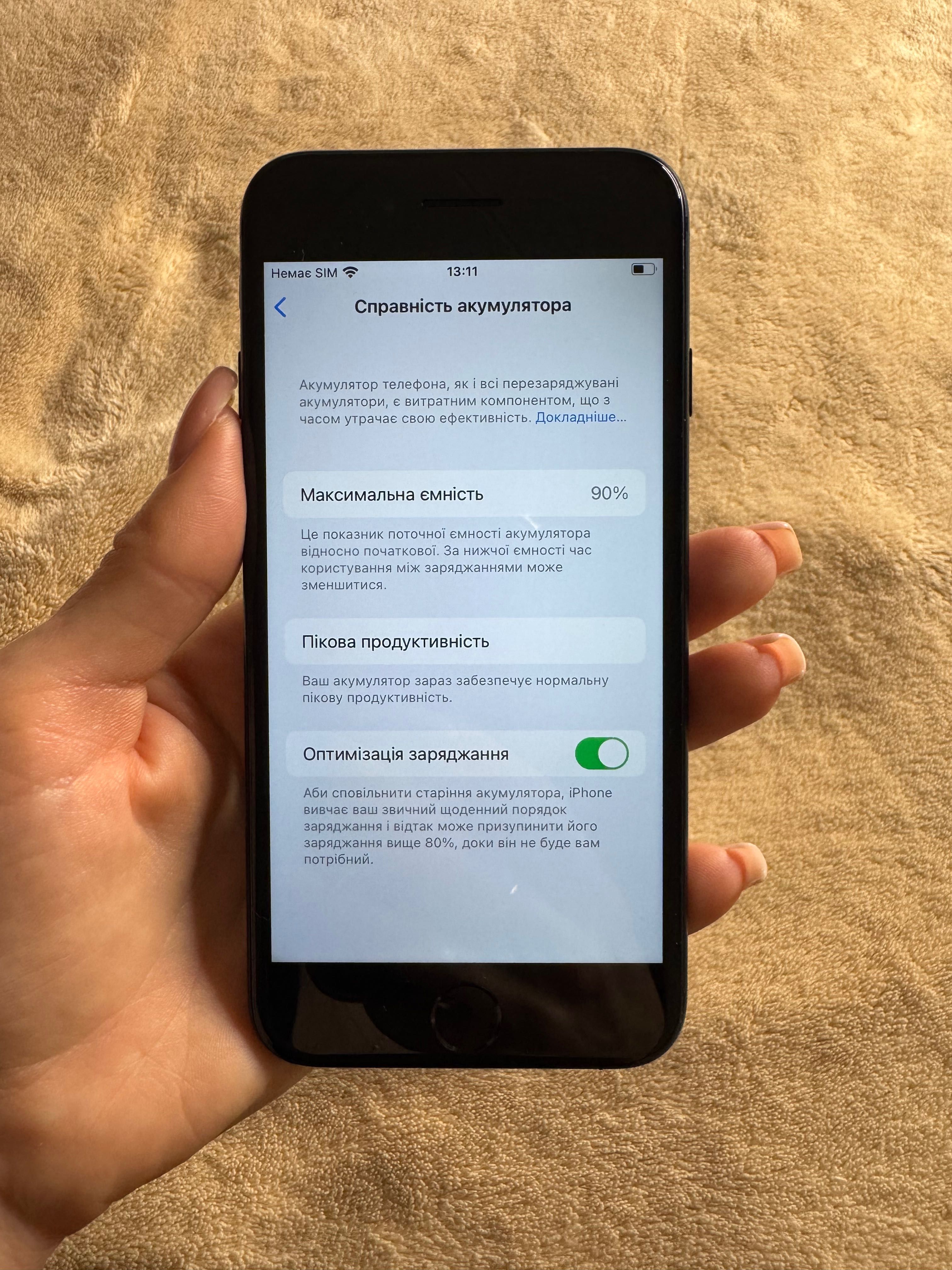 iPhone 7 32 Gb Neverlock