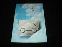 prospekt folder Panasonic Car Audio 1980