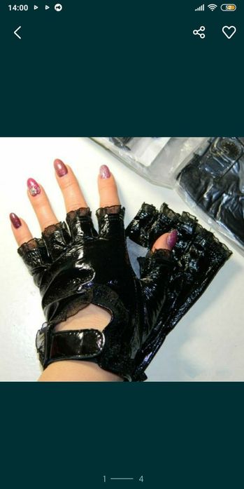 Митенки из итальянской кожи