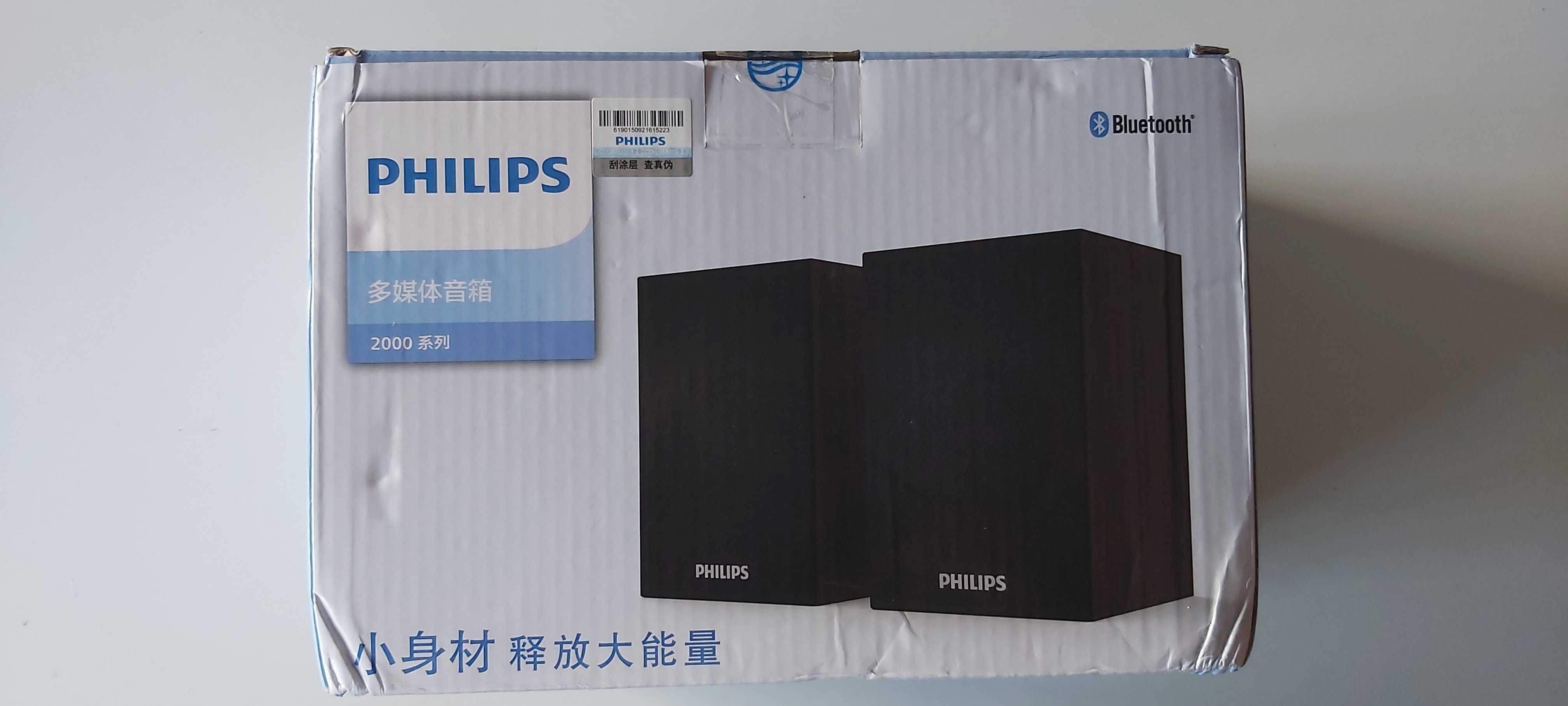 Colunas Bluetooth USB Philips Multimedia Speaker 2000 Series SPA20