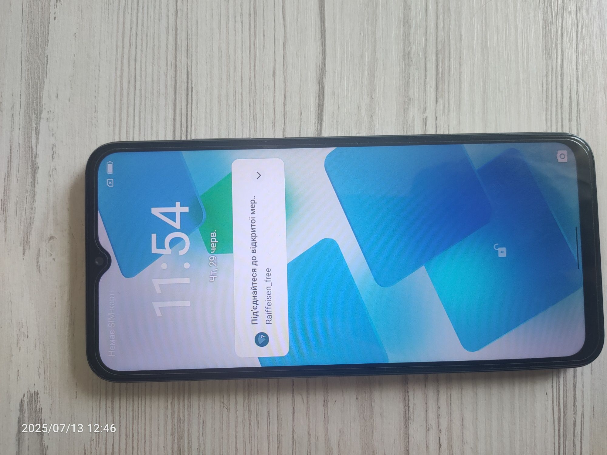 Blackview a85 8/128 mirror white