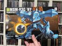 HG Hy-Gogg Gundam model kit
