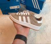 Beżowe Adidas Campus damskie sneakersy modne kobiece oryginal 36