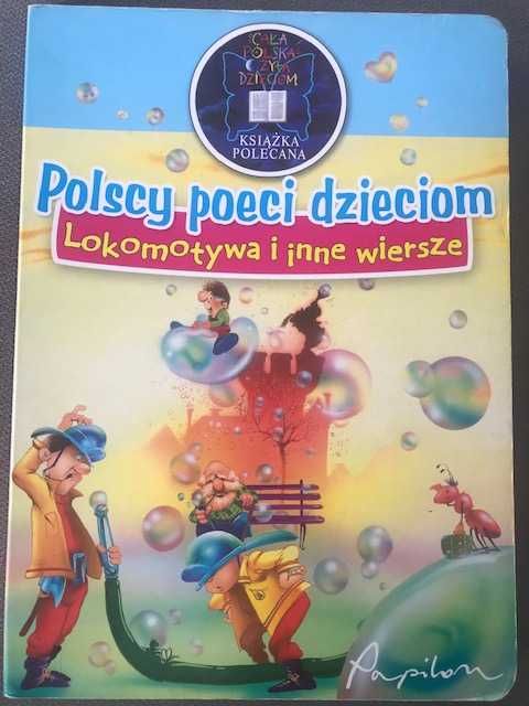 Polscy poeci dzieciom ( twarda, kartonowa)