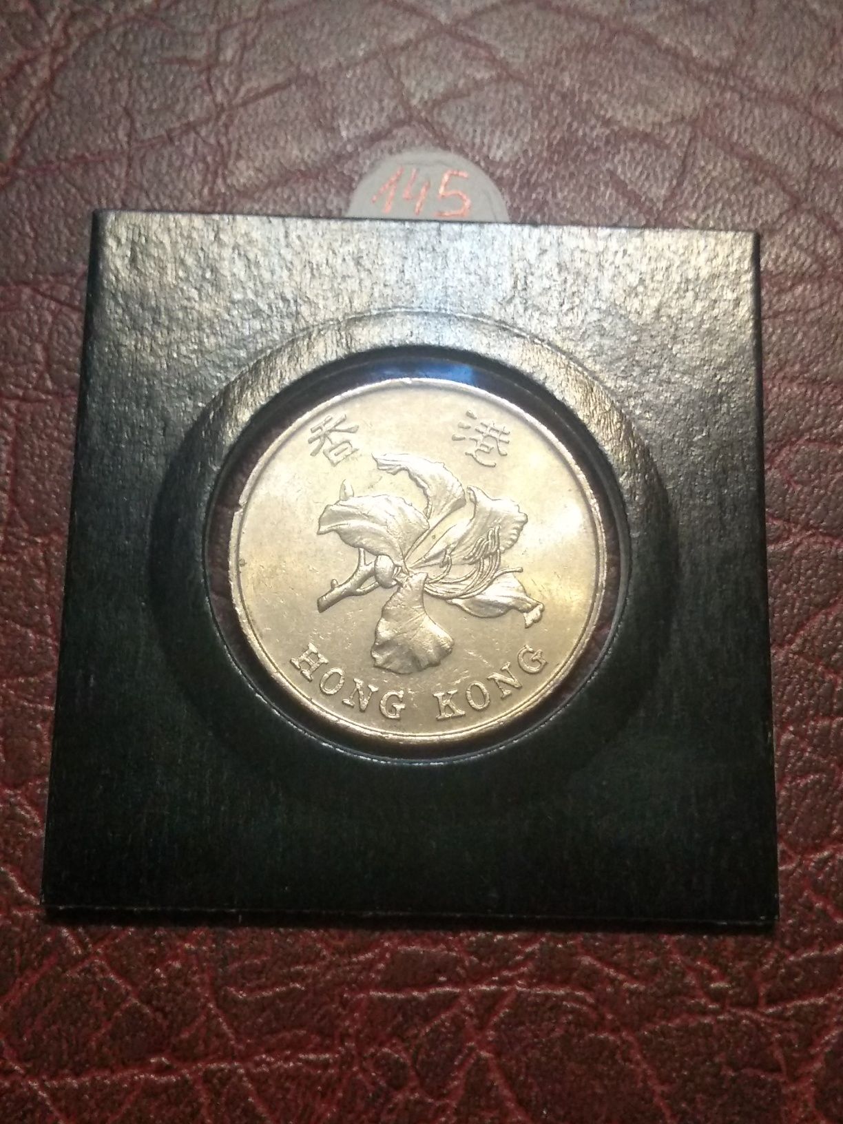 Moneta Hong Kong 5 dolarów 1993