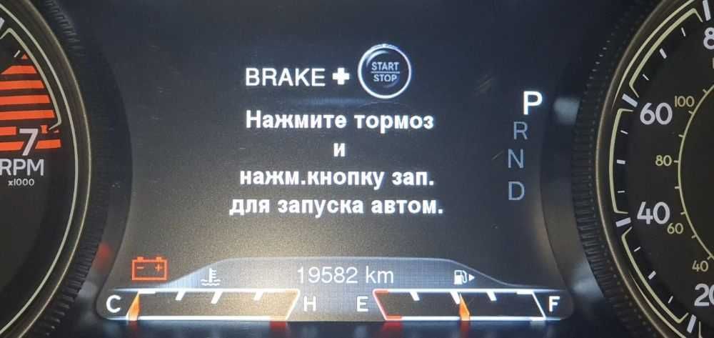 Русификация, прошивка  Jeep, Chrysler, Dodge, Fiat/ Uconnect 5-8.4.