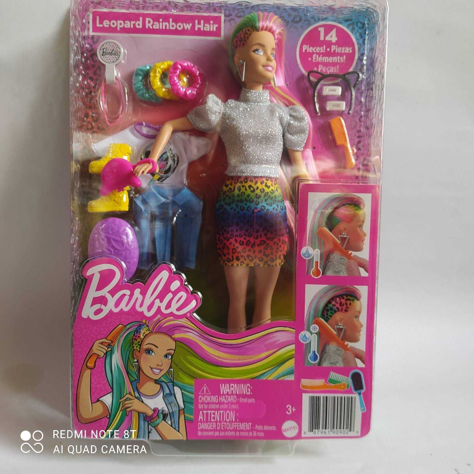 Кукла Барби Леопард Радужные волосы Barbie Leopard Rainbow Hair