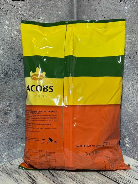 Кавовий напій Jacobs 3в1 три смаки 12 г*56 шт