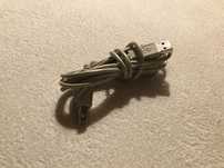 Kabel do drukarki