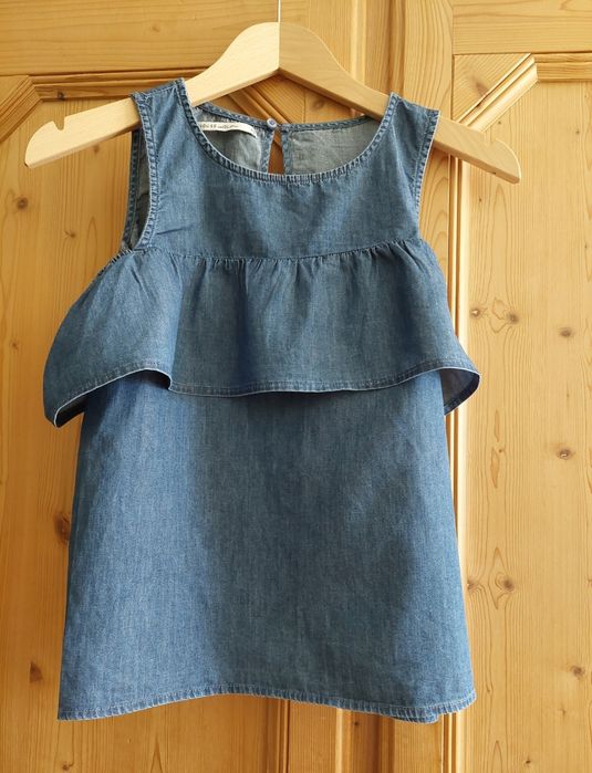 Śliczny top bluzeczka House Collection r.XS