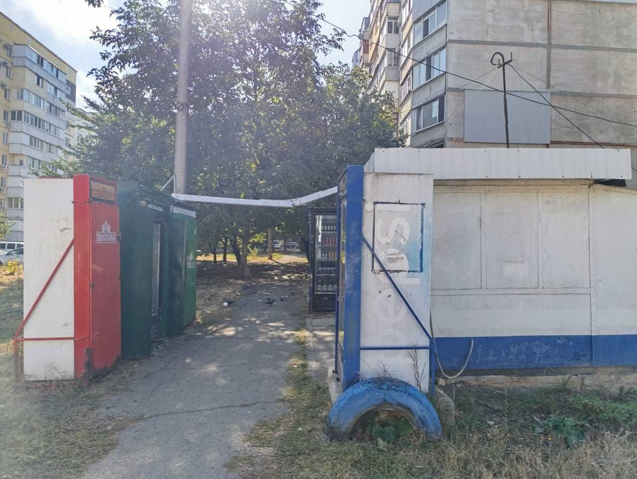 Торгівельний кіоск