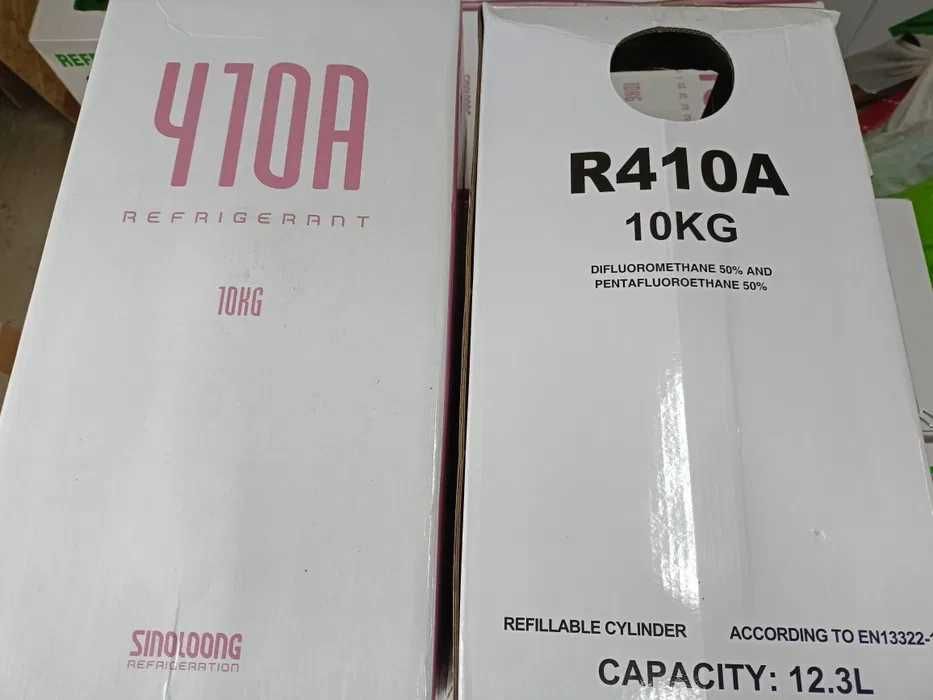 Холодоагент / фреон