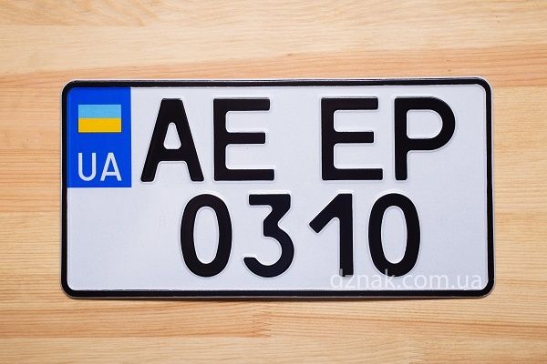 Американские номера США, автономера, Квадратные знаки