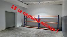 Аренда склада (Оренда склада) теплого 80м2 під обладнання та меблі