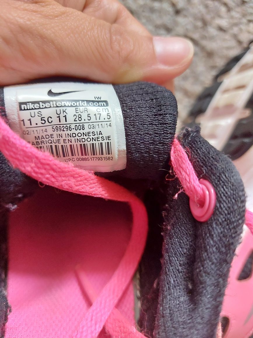 Adidasy Nike rozmiar 28,5
