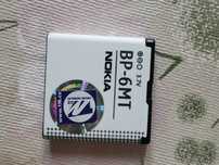 Bateria oryginalna do Nokii BP-6MT