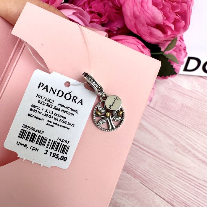 Шарм Pandora, Намистина нова оригінал Пандора Підвіска срібло бусина