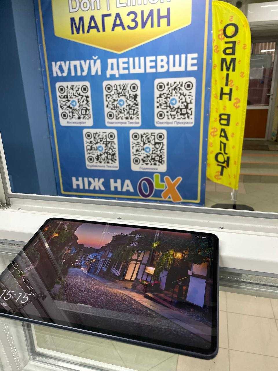 Планшет Huawei Mrx-al09 6/128