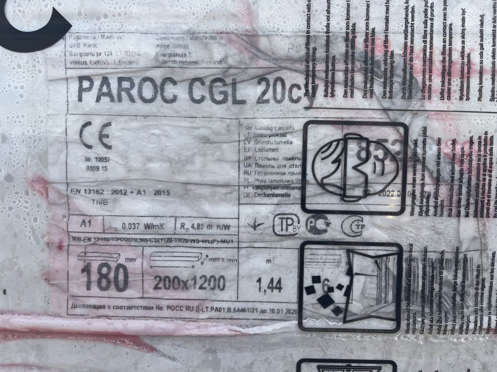 WEŁNA PAROC CGL 20cy grubość 18cm OKAZJA