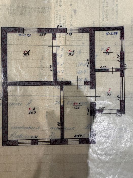 Продам жилой дом от хозяина с Молодежное