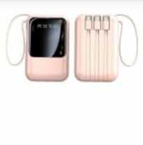 Power Bank w kolorze BIAŁYM 20000 mAh