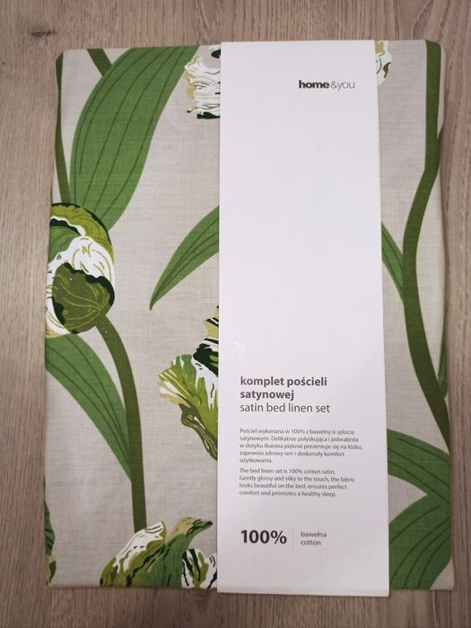 Pościel nowa home & you parotti 200 x 220, bawełna satynowa,