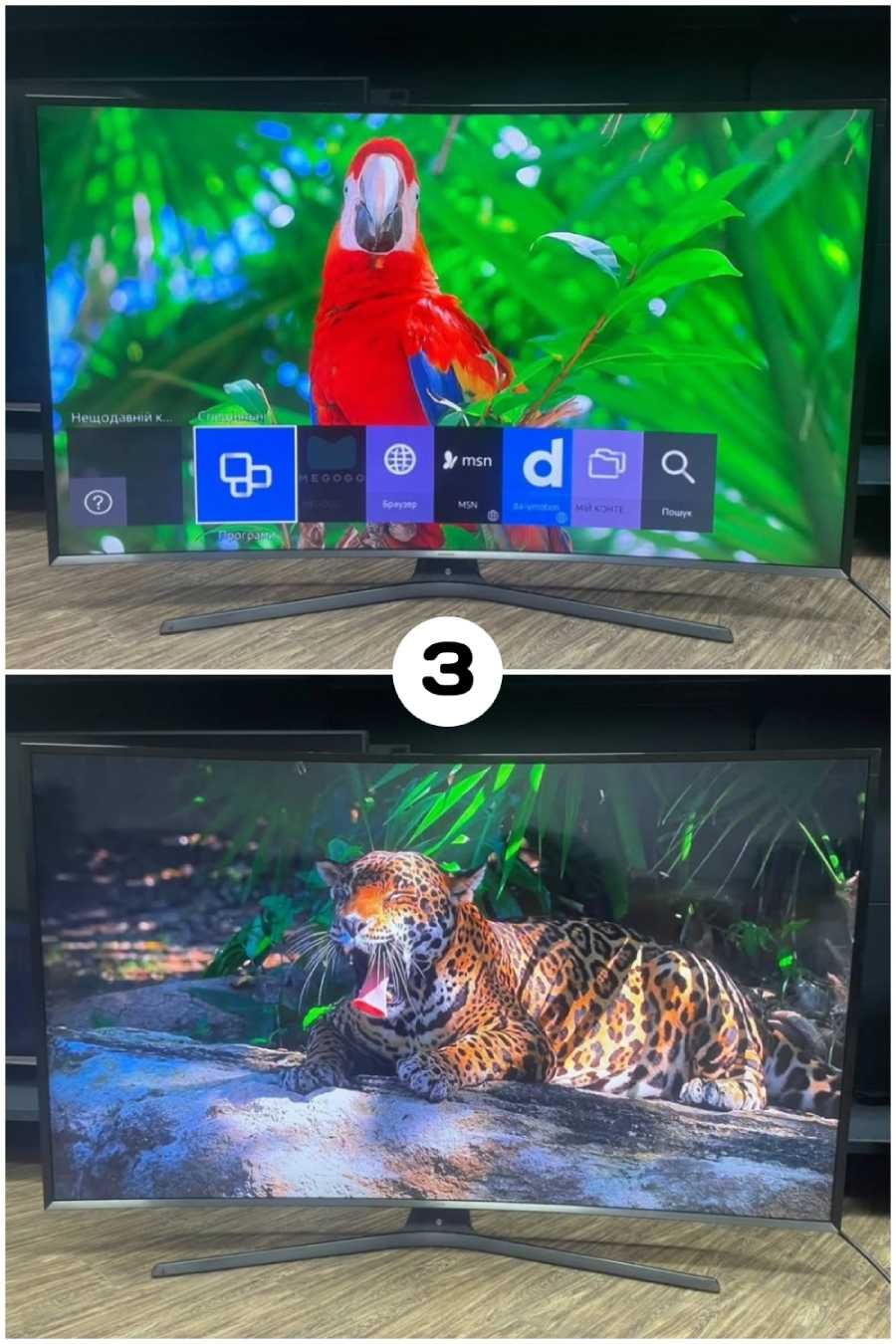 Телевізор SAMSUNG 55" дюйм QLED 4K SmartTV WiFi AirPlay 3D Бу ГАРАНТІЯ