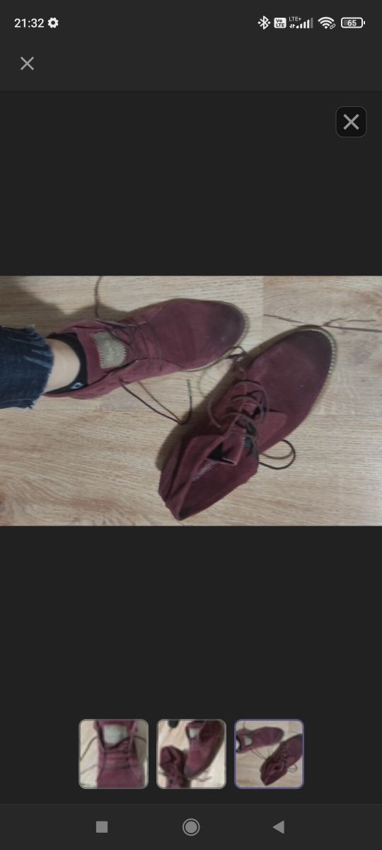 Botki zamszowe bordo PEPE JEANS 37 24cm