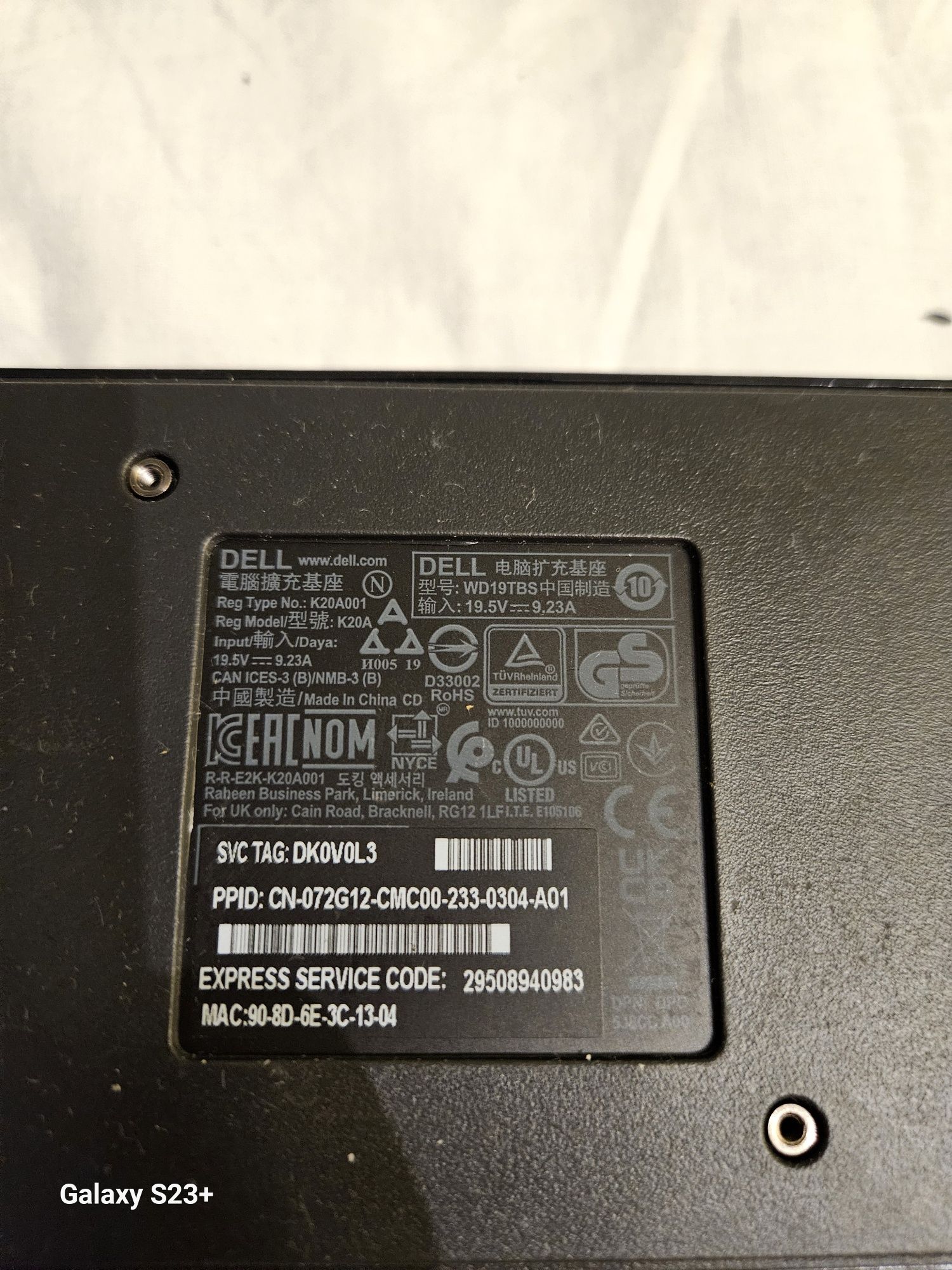 Stacja dokująca Dell K20A001