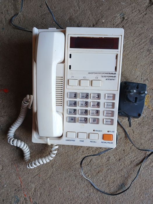 Стаціонарні телефони