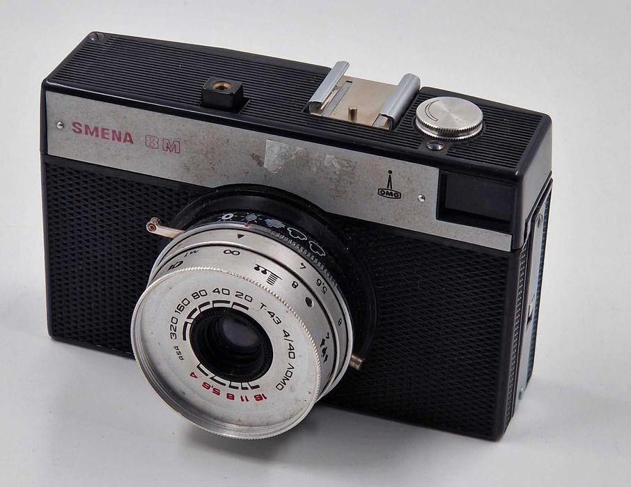 Aparat Smena 8M eksport LOMO / Nowy Lombard / Tarnowskie Góry