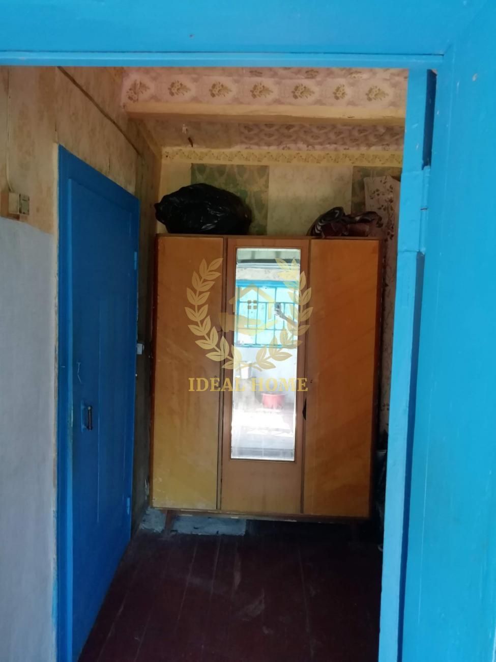 Продається будинок у селі Карапиші