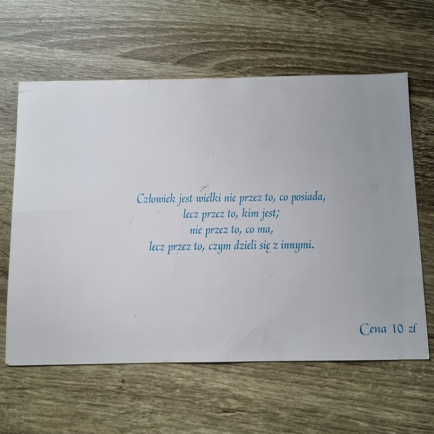 Obrazek Papież Franciszek z cytatem