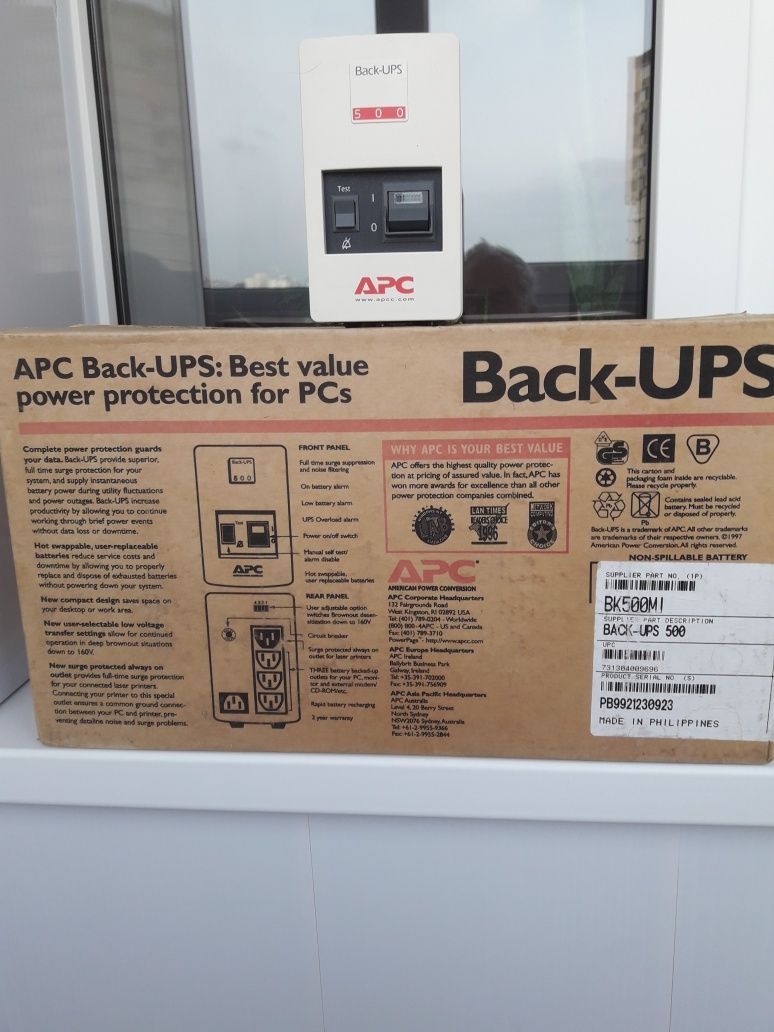 Источник бесперебойного питания BACK UPS APC