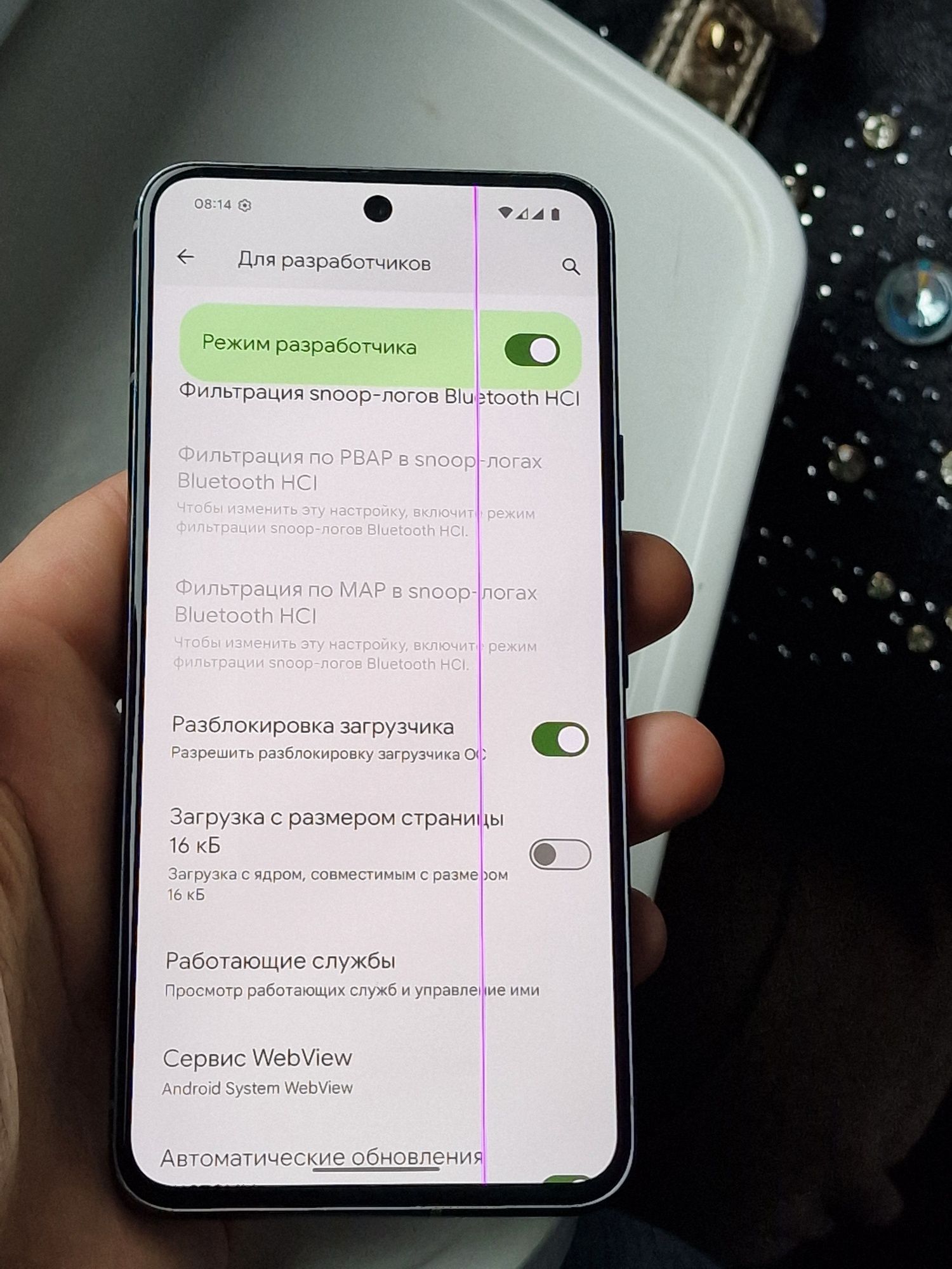 Google Pixel 8 Neverlock