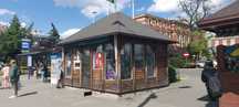 Sklep - Kiosk pl. Teatralny