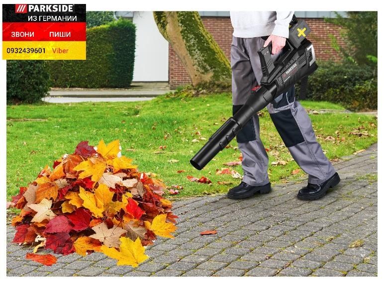МОЩНАЯ АККУМ воздуходувка из ГЕРМАНИИ Parkside PPTLBA 40 C3 повітродув