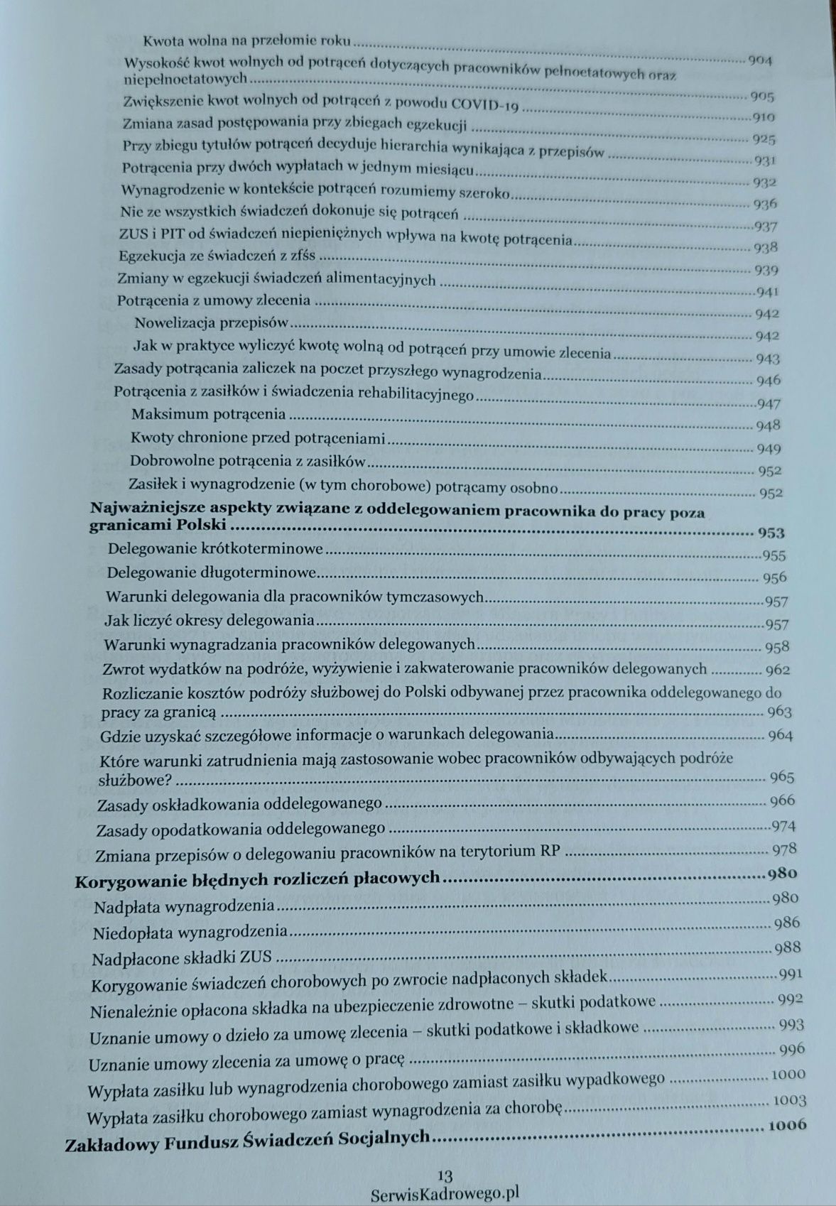 Mistrz Kadr i Płac 21/08 - Mariusz Pikulski
