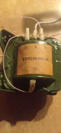 ТПП230-220-50 трансформатор