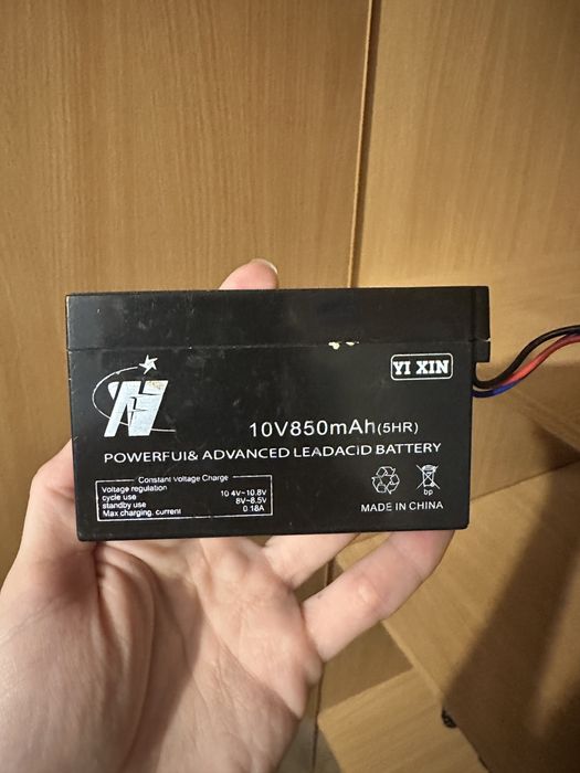 Акумулятор 10V850mah (5hr)