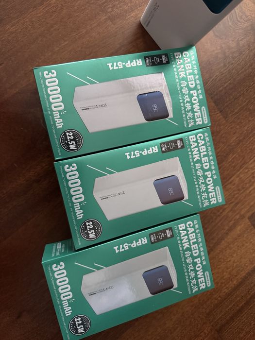 Повербанк remax rpp-570 30000mah білий