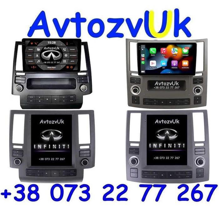 Android INFINITI FX35 FX45 FX 35 FX 45 Инфинити CarPlay GPS Магнитола