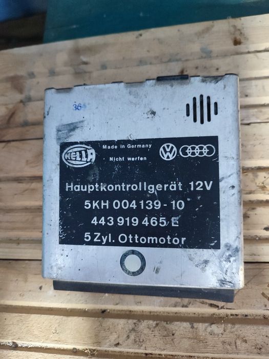 Компютер до ауді 100 2.3 бензин