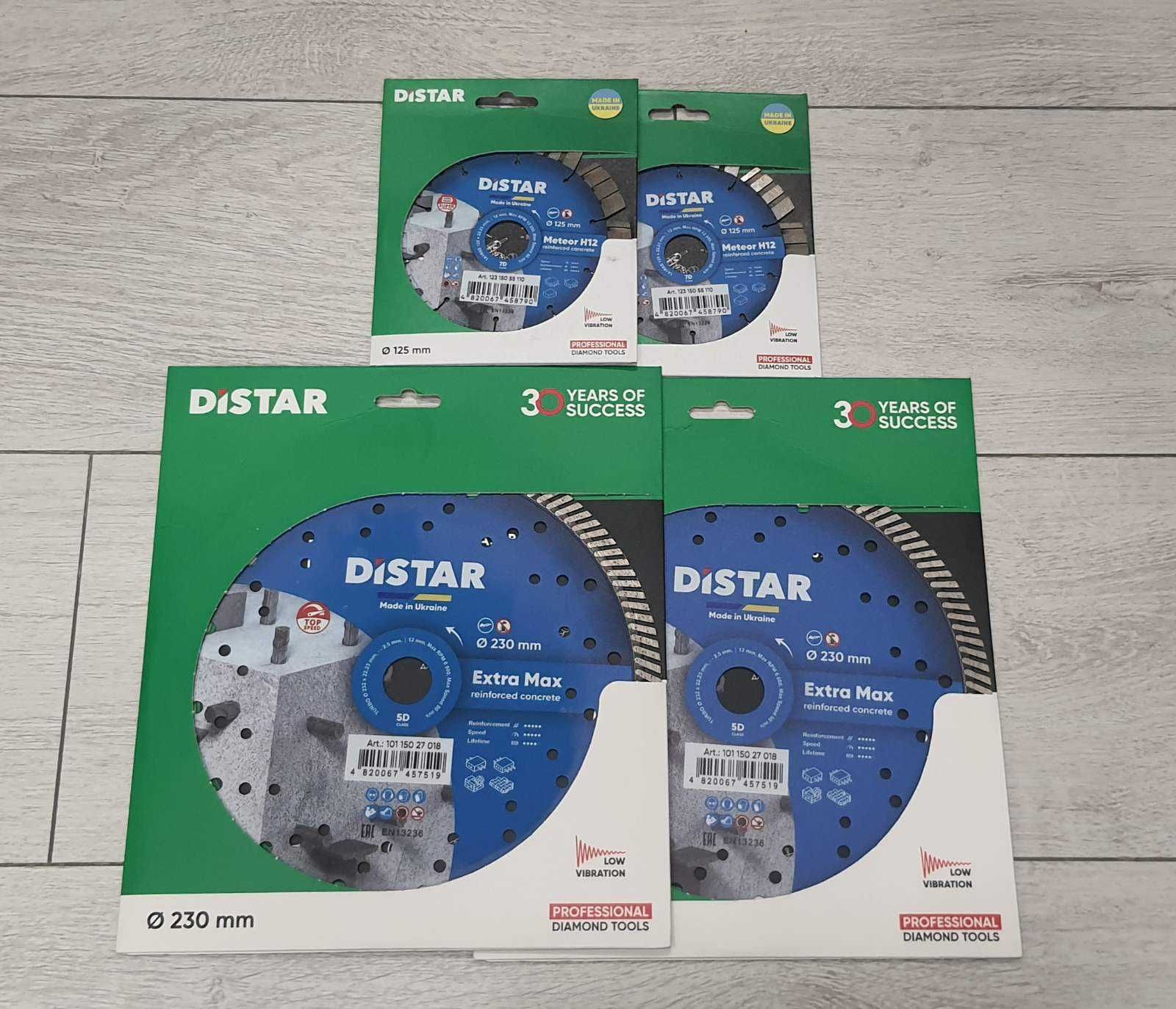 Коронки/круги алмазні по бетону та кераміці DISTAR (різні варіанти)