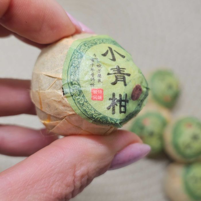 Шу Пуэр в зеленом мандарине •❱❱ Сяо Цин Гань 2023 года ❰❰• 50г