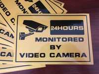 Наклейка моніторинг відеокамерою