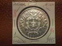 Portugal - moeda em prata de 1 escudo de 1915 (VG)