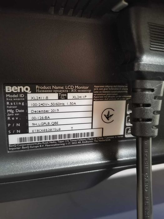 Monitor Gamer BenQ XL2411P 24" Full HD 144Hz,Usado, Ótimo Estado-€100